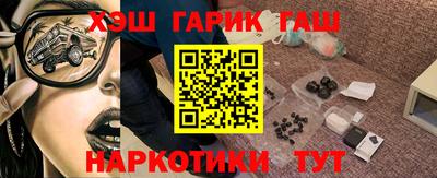 хмурый Азнакаево