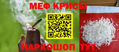 МДПВ Дубна
