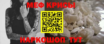 хмурый Азнакаево