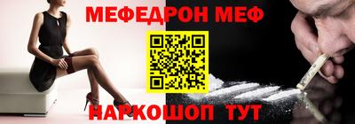 МДПВ Дубна