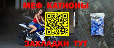 скорость Донской