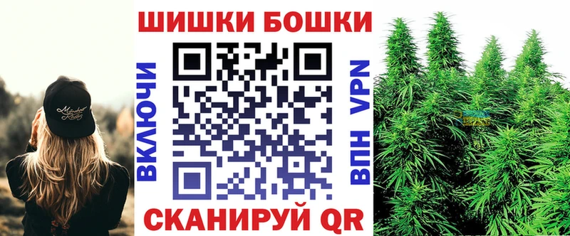 Каннабис индика Минеральные Воды